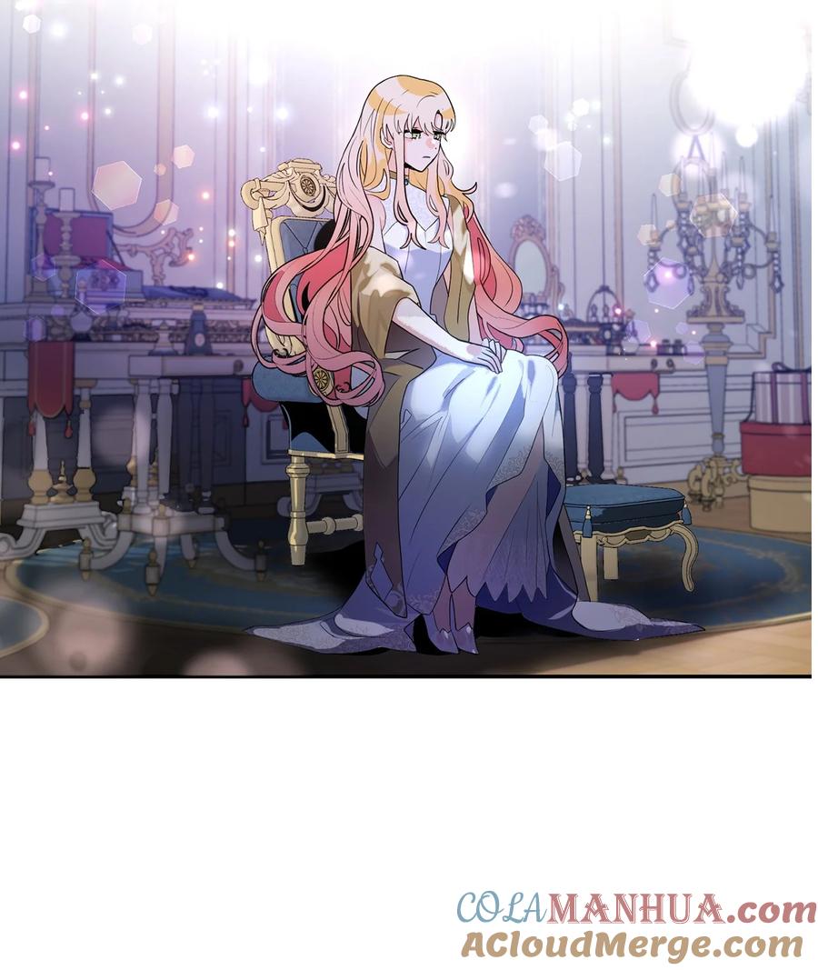 《未婚夫每天都想暗杀我》84 迫不及待的结婚 第7页