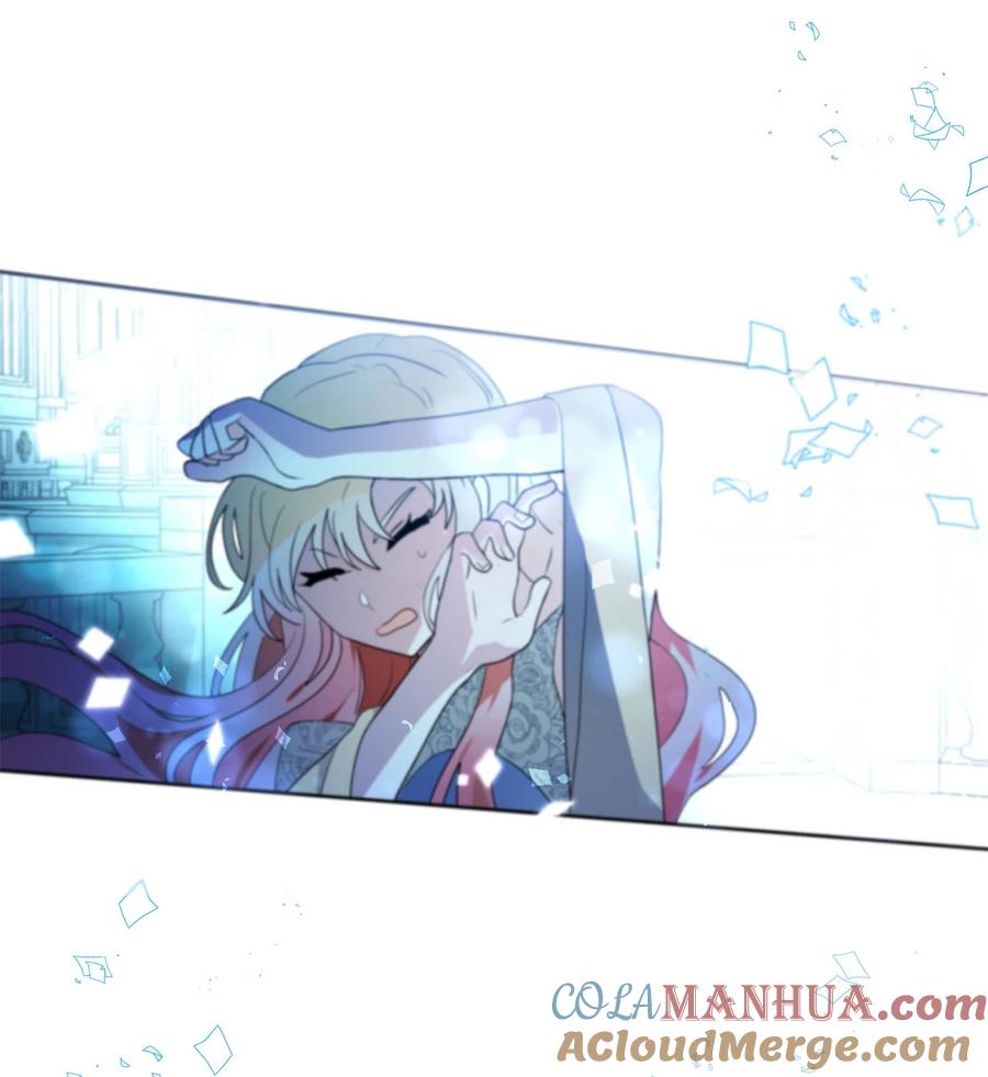 《未婚夫每天都想暗杀我》88 进退两难 第37页
