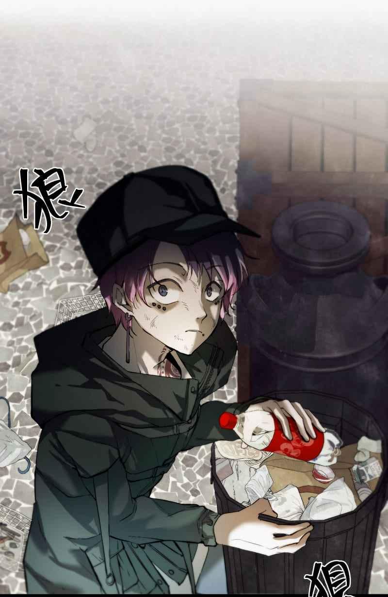 《明天起好好当个人》第11回 逃逃逃 第26页