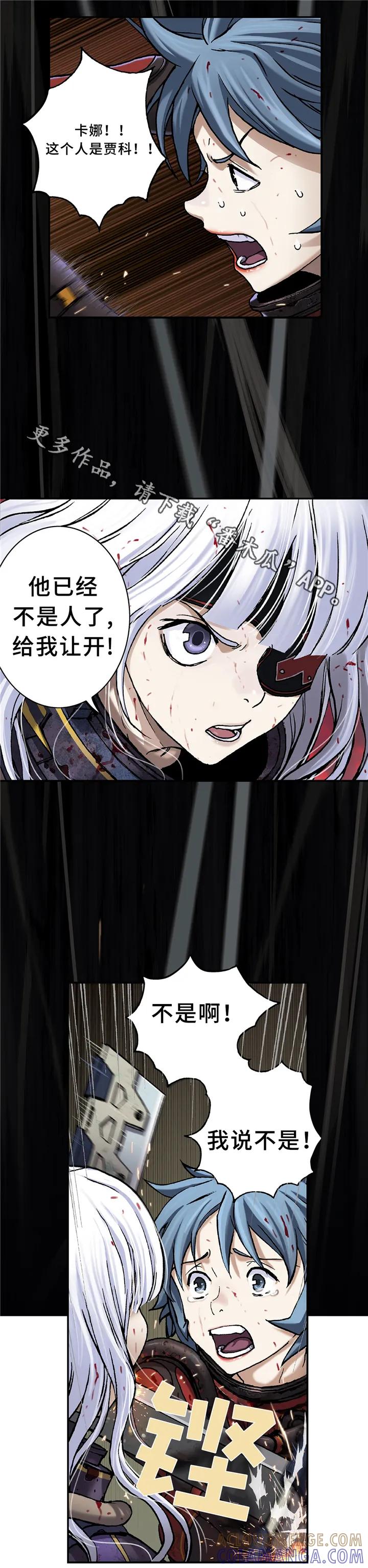 9.jpg