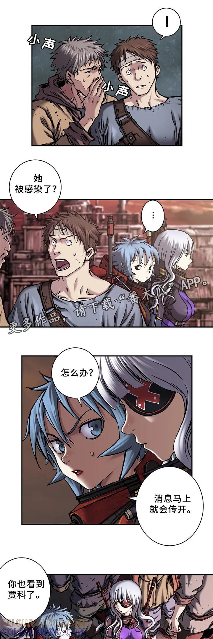 7.jpg