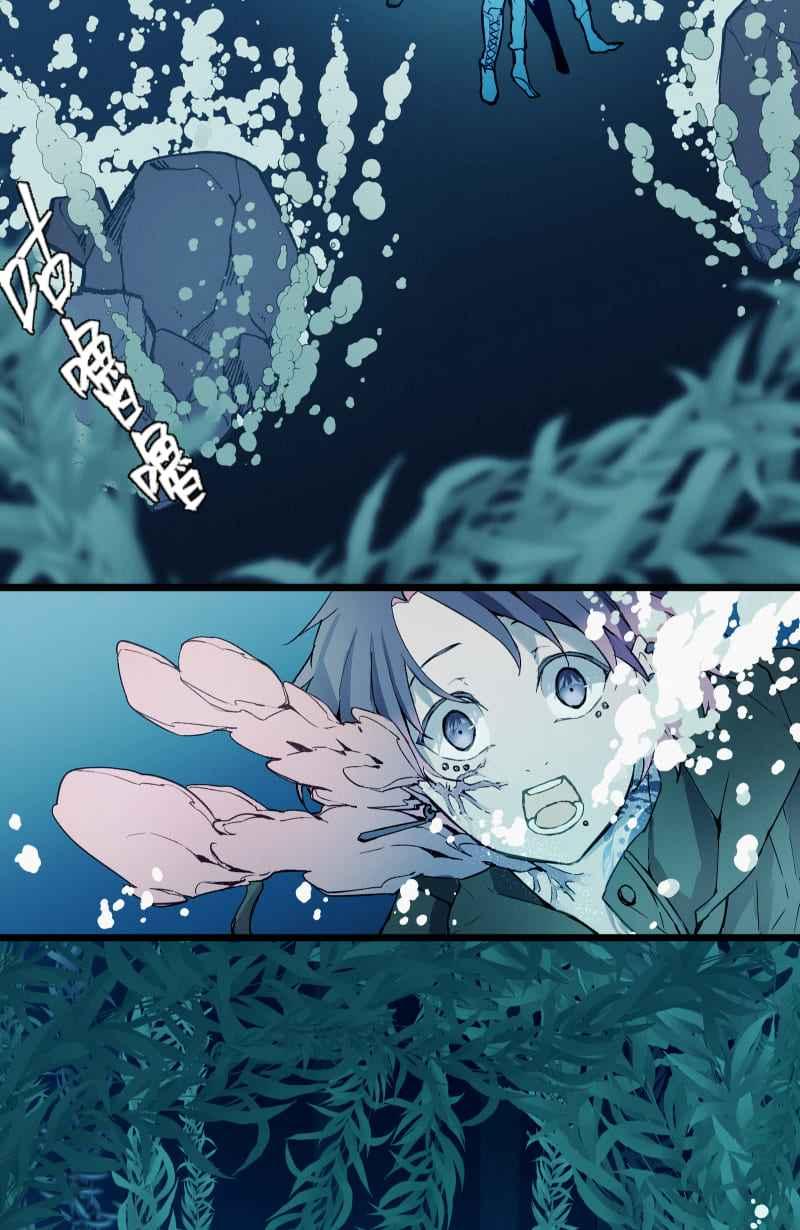 《明天起好好当个人》第14回 海源市的夜晚③ 第77页