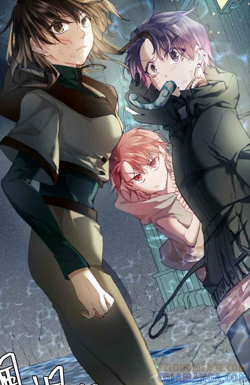 《明天起好好当个人》第15回 海源研究室 第67页