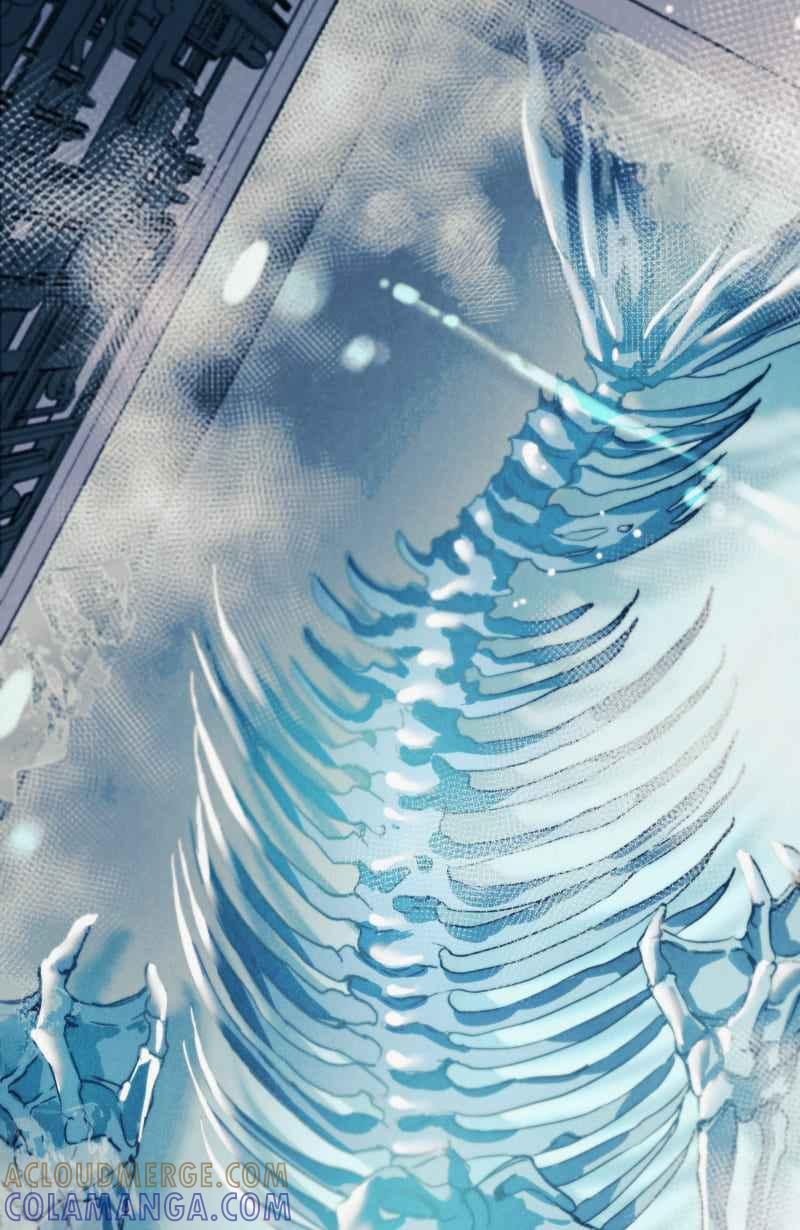 《明天起好好当个人》第15回 海源研究室 第76页
