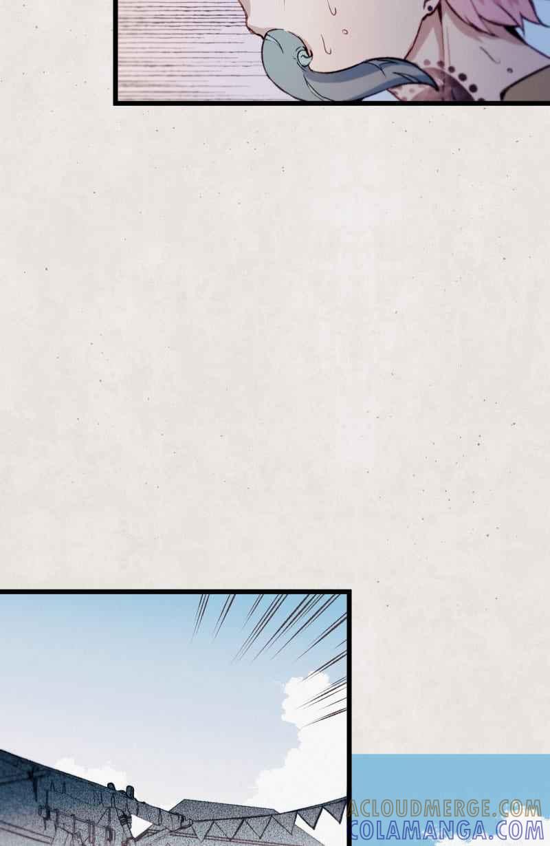 《明天起好好当个人》第5回 杀人犯的记忆 第28页