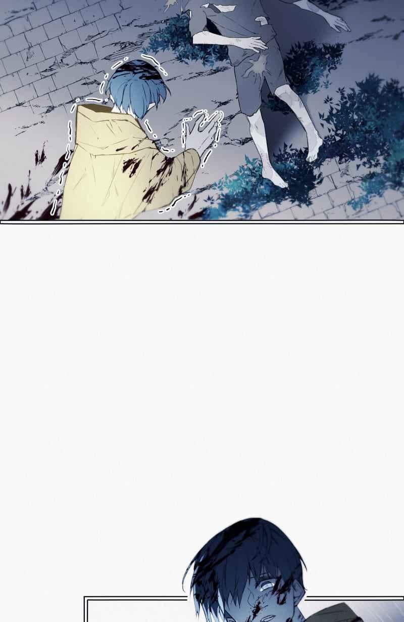 《明天起好好当个人》第8回 人皮规则③ 第14页