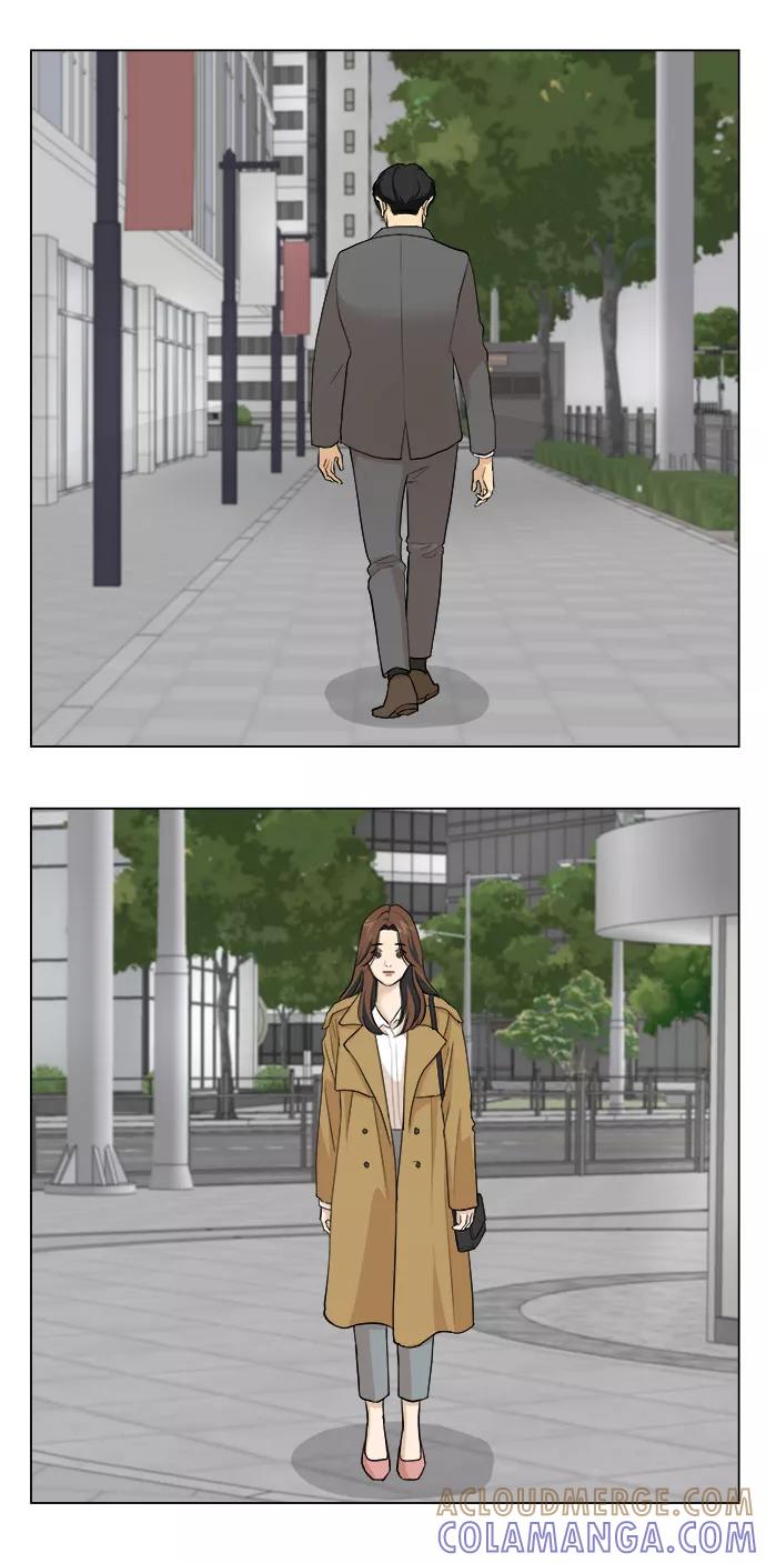 《未婚男女的有效交往》第1话 第43页
