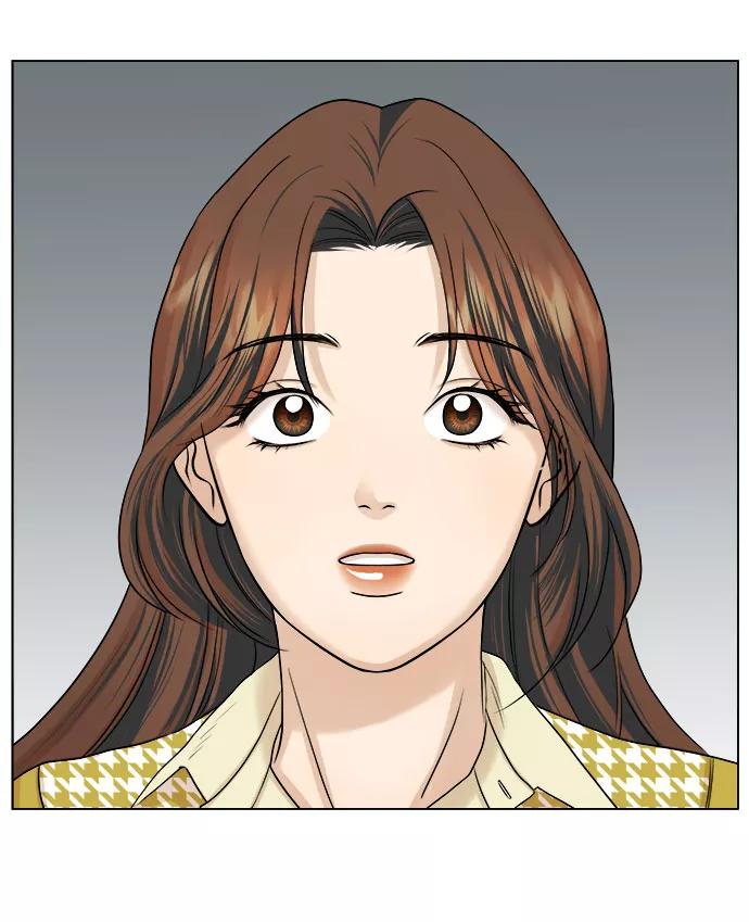 《未婚男女的有效交往》第11话 第48页