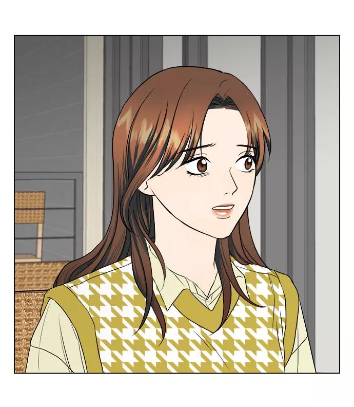 《未婚男女的有效交往》第12话 第42页