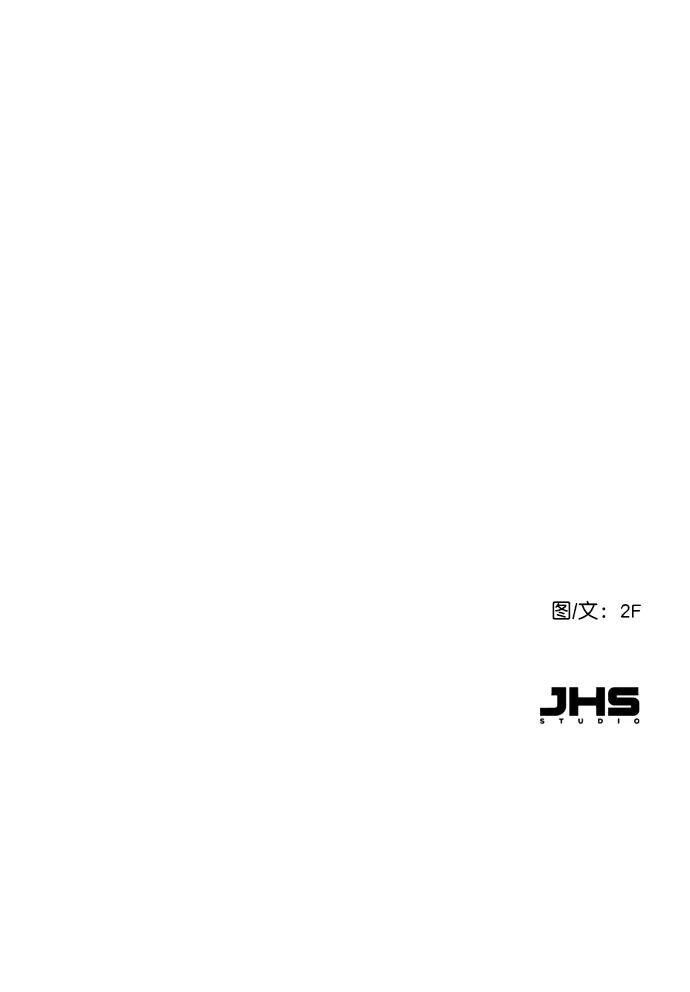 《恋爱播放曲》[第12话] 要好好对你 第62页
