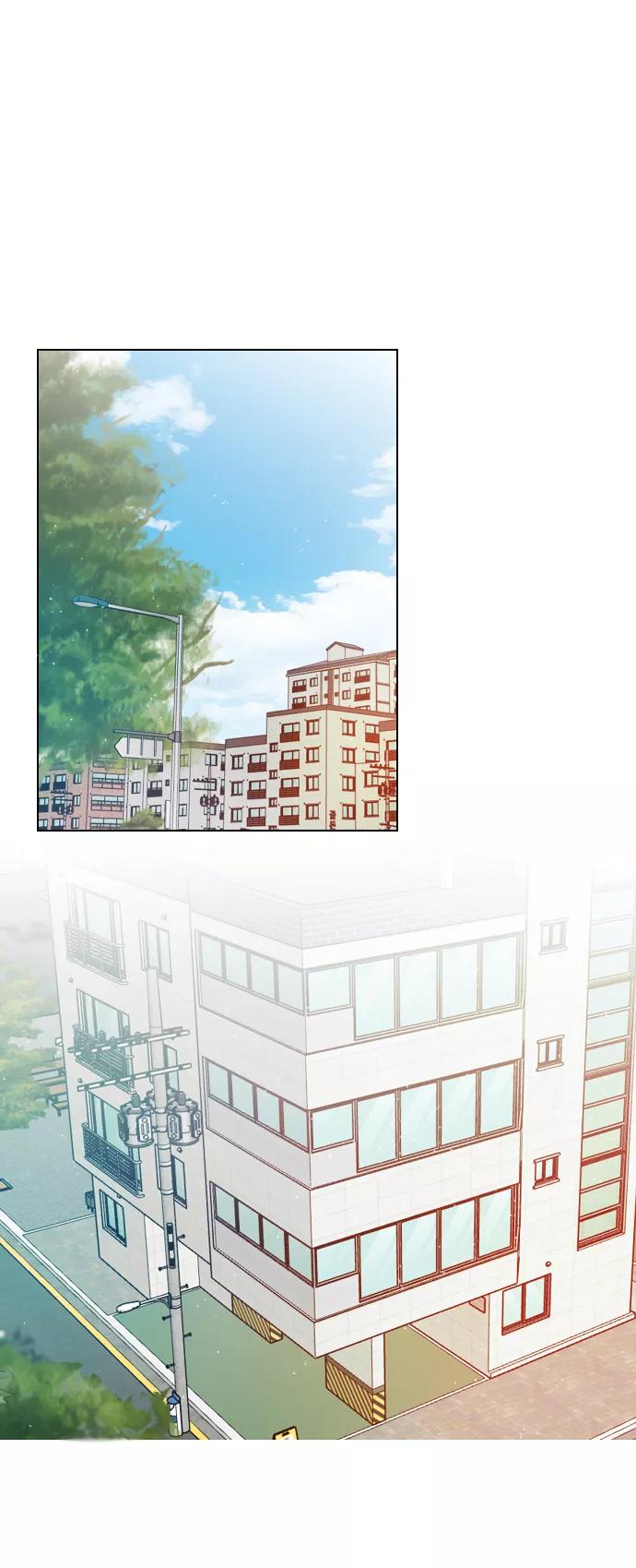 《恋爱播放曲》[第12话] 要好好对你 第45页