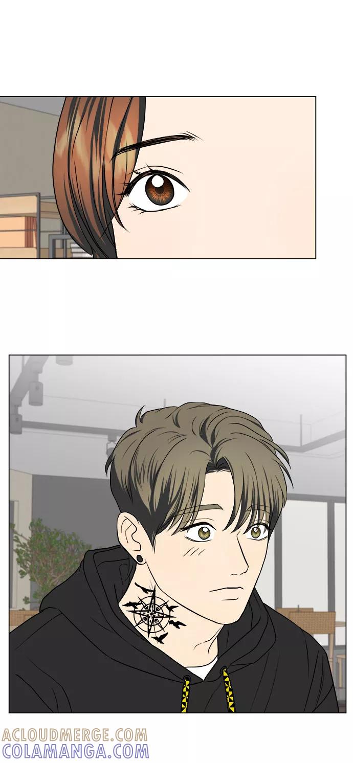 《未婚男女的有效交往》第12话 第55页
