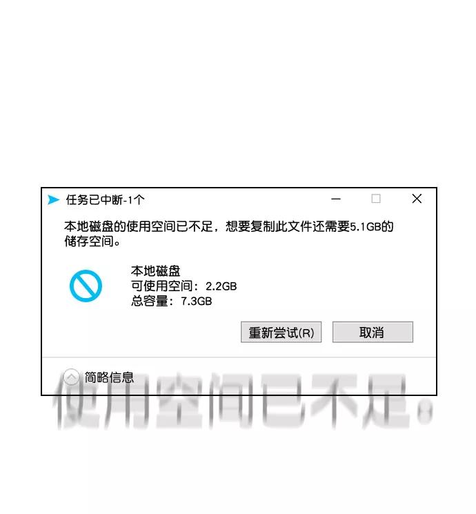 《恋爱播放曲》[第13话] 我的表现怎么样？ 第33页