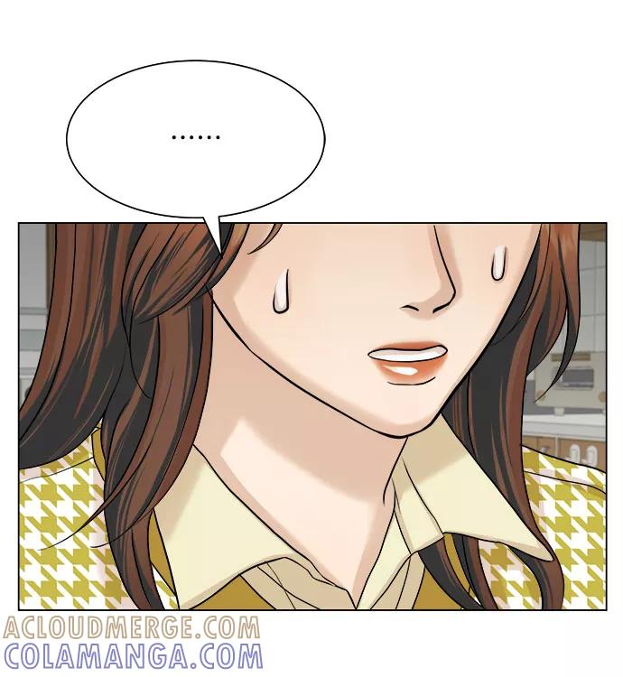 《未婚男女的有效交往》第13话 第49页