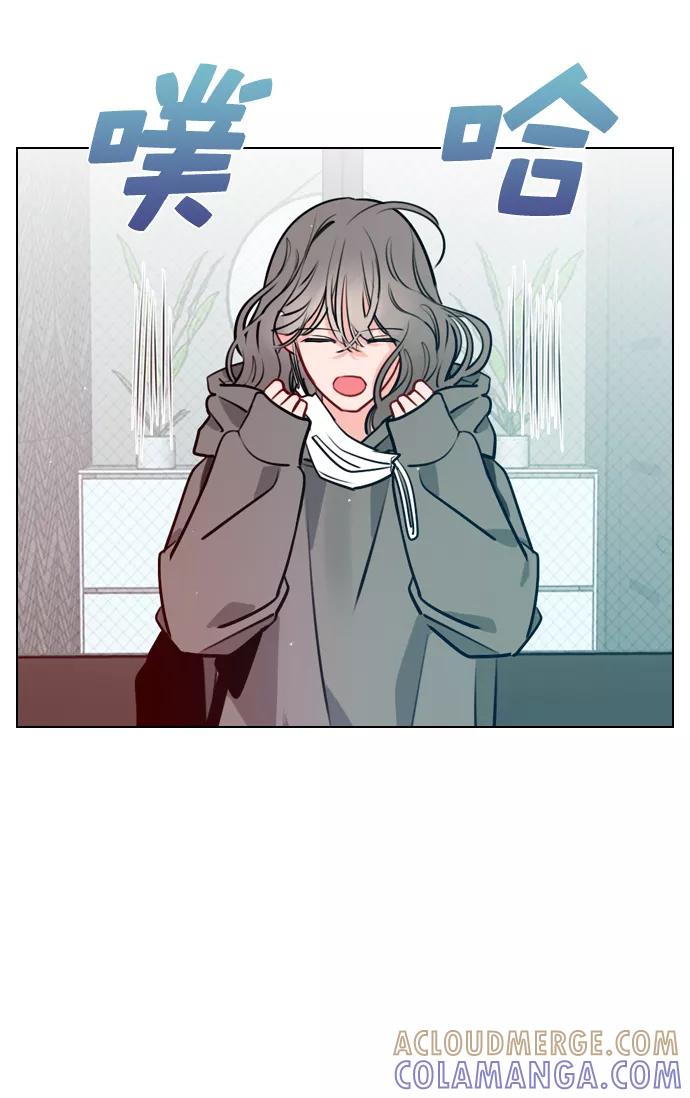 《恋爱播放曲》[第13话] 我的表现怎么样？ 第52页
