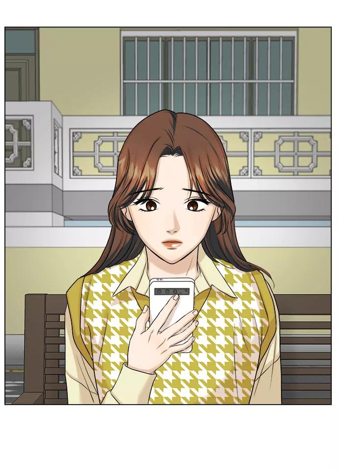 《未婚男女的有效交往》第13话 第68页