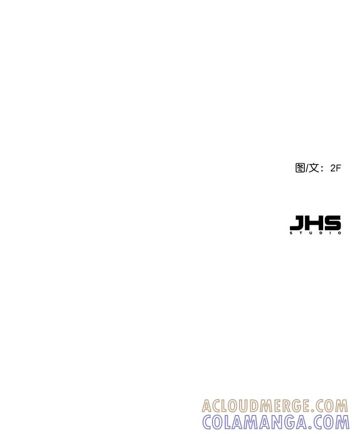 《恋爱播放曲》[第13话] 我的表现怎么样？ 第64页