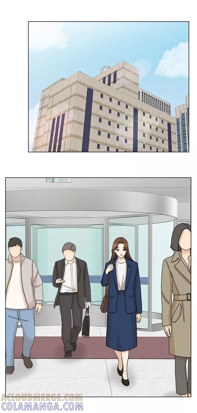 《未婚男女的有效交往》第14话 第31页