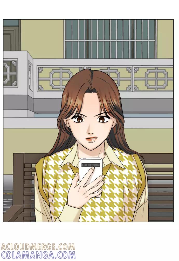 《未婚男女的有效交往》第14话 第4页