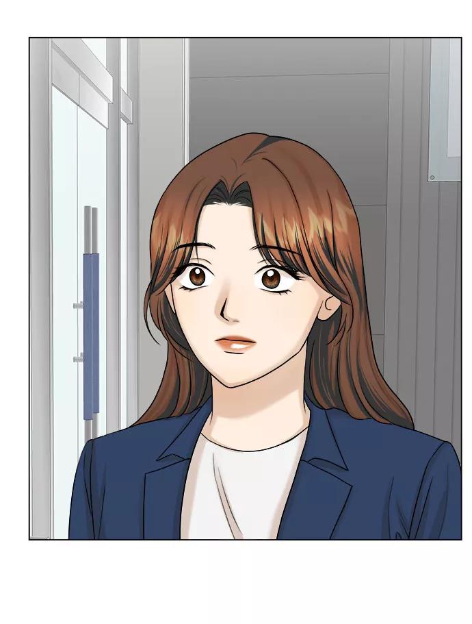 《未婚男女的有效交往》第14话 第47页