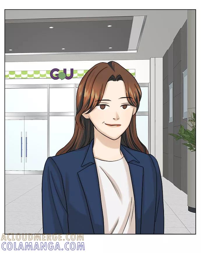 《未婚男女的有效交往》第14话 第40页
