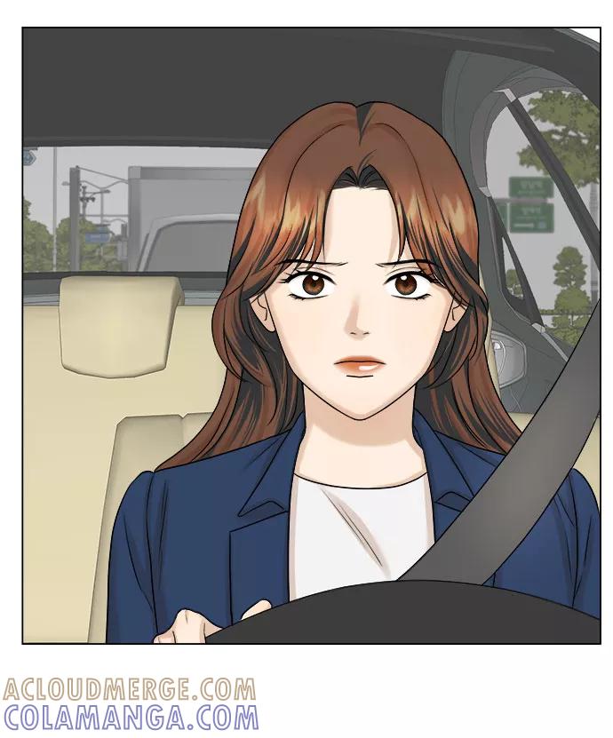 《未婚男女的有效交往》第15话 第31页