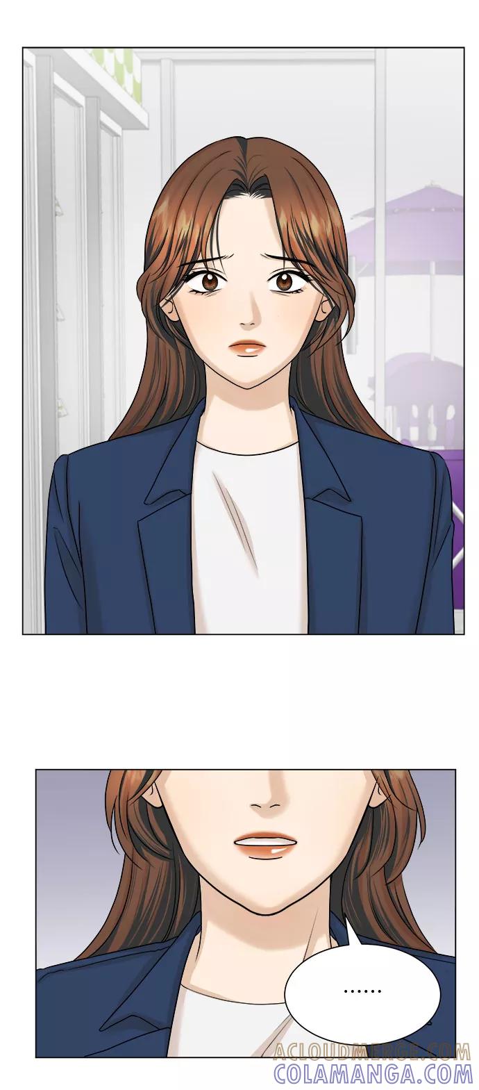 《未婚男女的有效交往》第15话 第25页