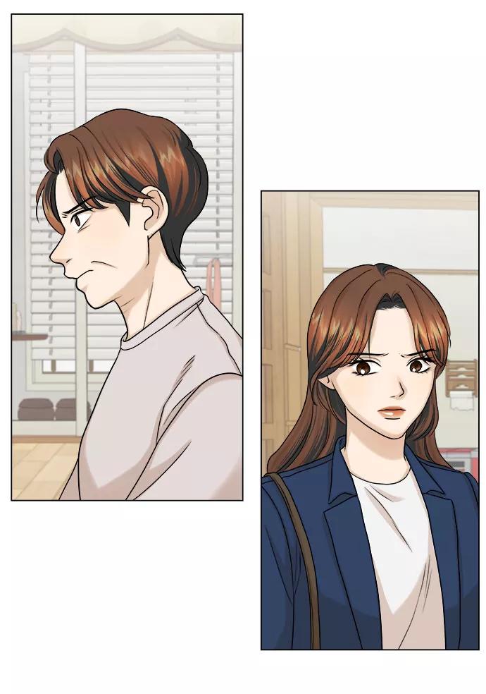 《未婚男女的有效交往》第15话 第44页