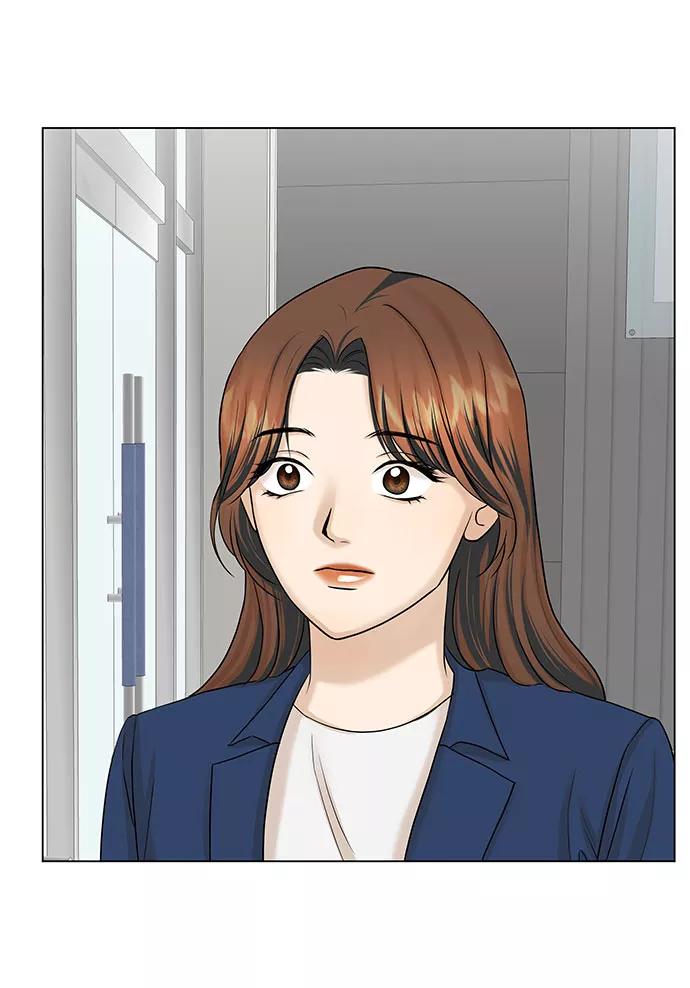 《未婚男女的有效交往》第15话 第2页