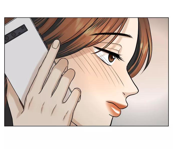 《未婚男女的有效交往》第16话 第47页