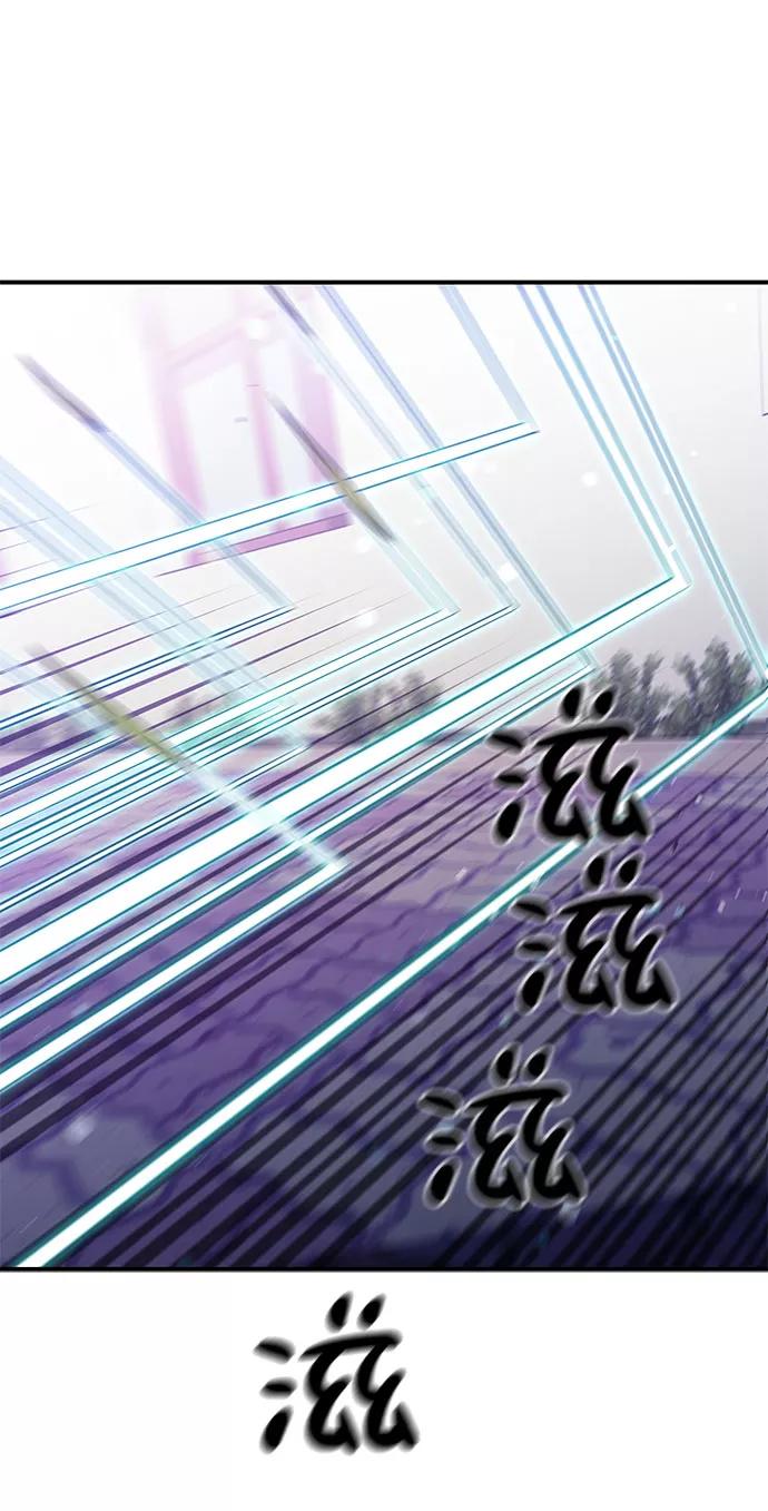《无能恶棍》第17话 第51页