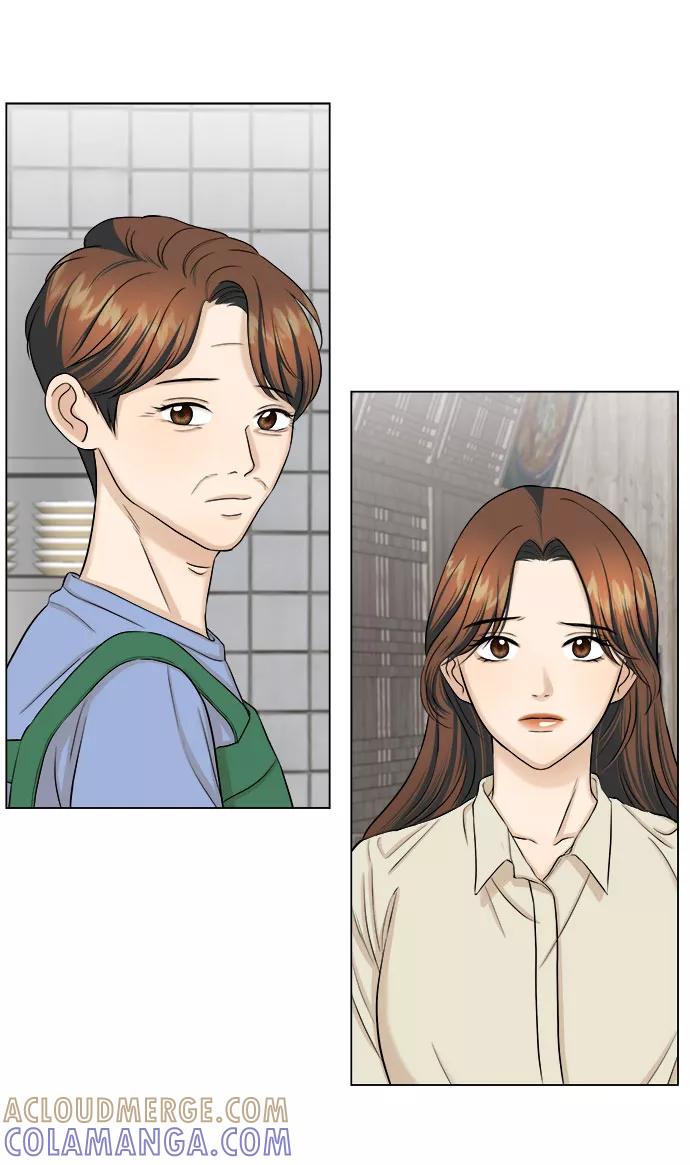 《未婚男女的有效交往》第19话 第13页