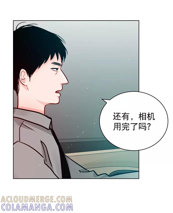 《恋爱播放曲》[第20话] 总不能一直这样下去吧 第37页
