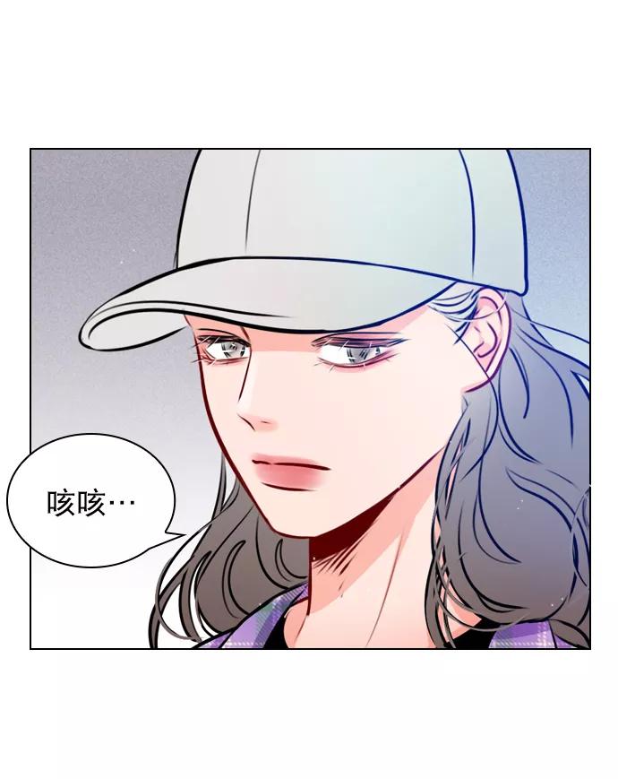 《恋爱播放曲》[第21话] 这不是我吗？ 第38页
