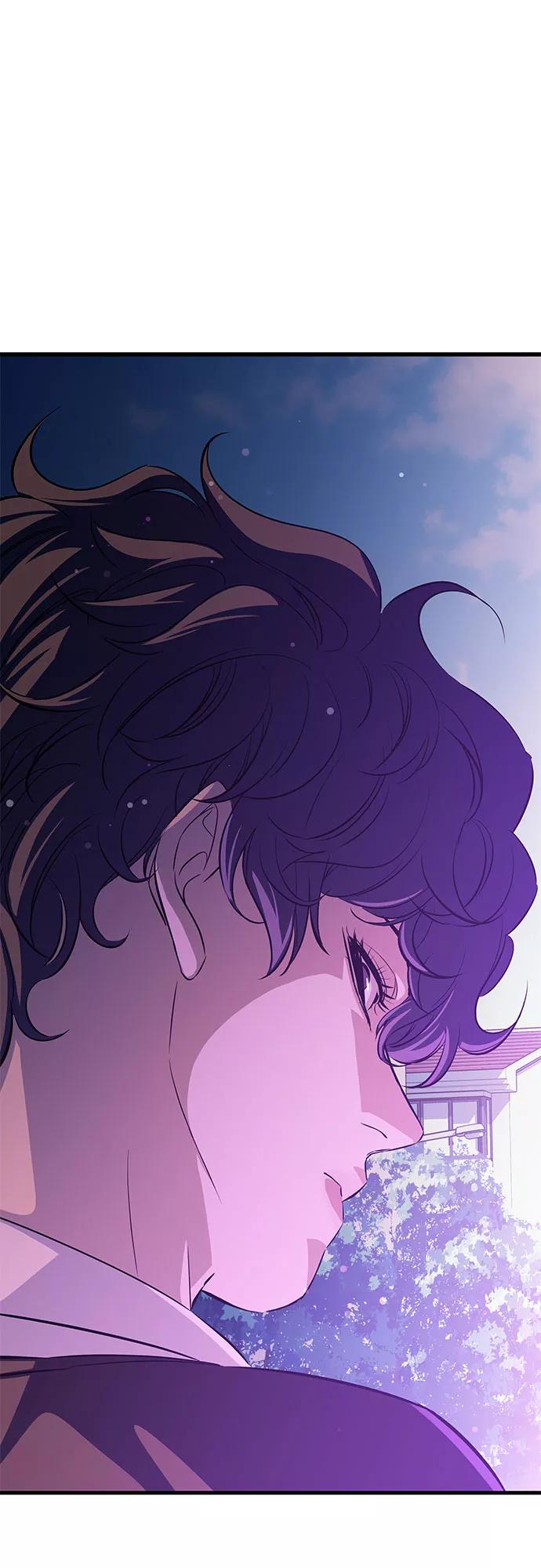 《无能恶棍》第21话 第65页