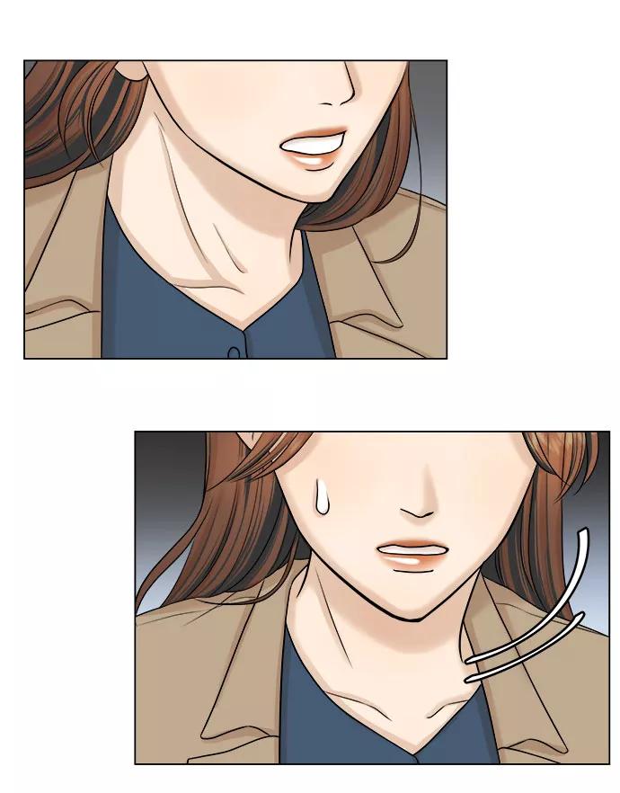 《未婚男女的有效交往》第21话 第48页