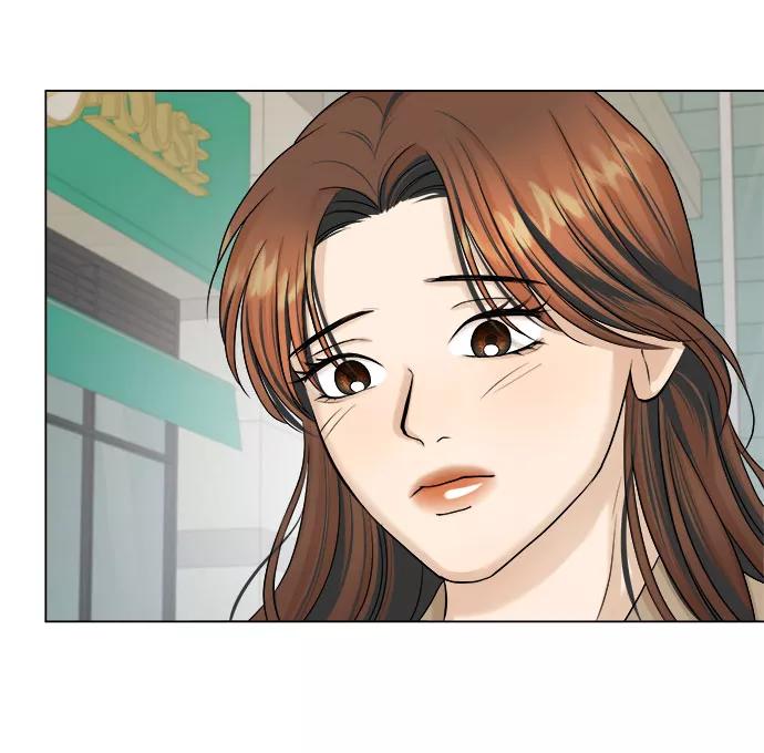 《未婚男女的有效交往》第21话 第35页