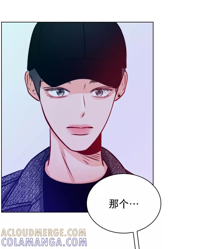 《恋爱播放曲》[第21话] 这不是我吗？ 第19页