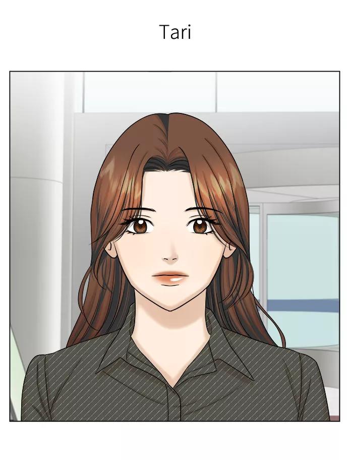 《未婚男女的有效交往》第23话 第18页