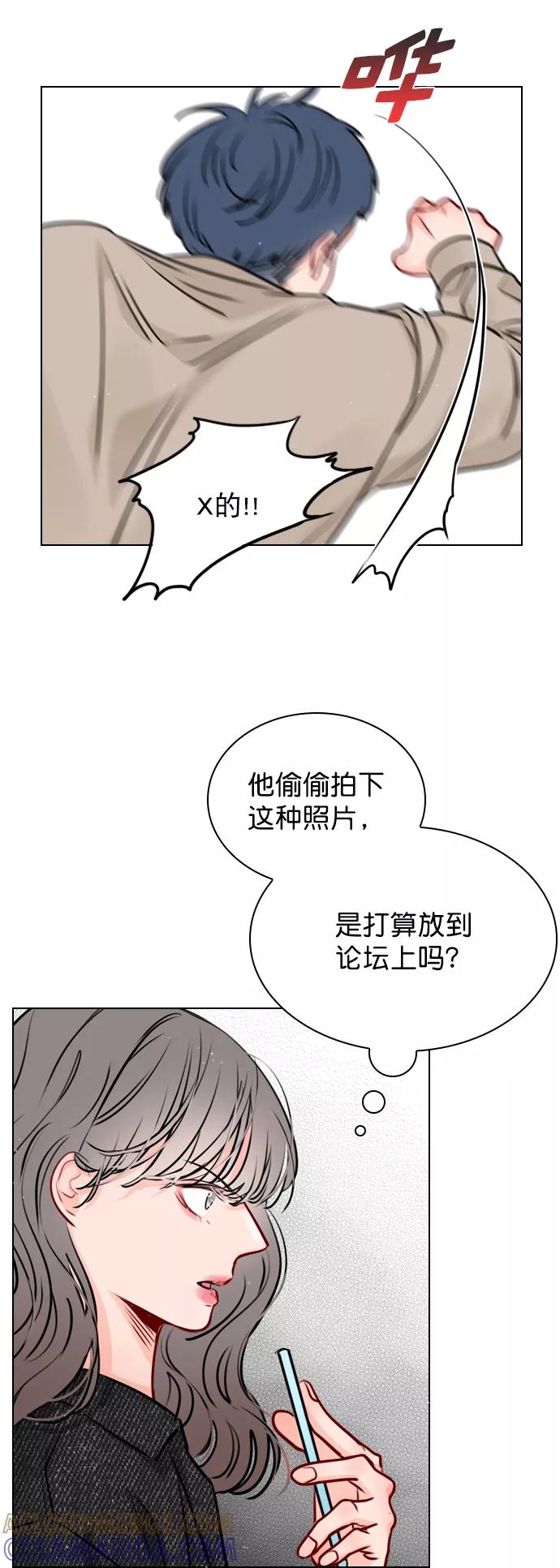 《恋爱播放曲》[第24话] 他还上传了其他帖子到论坛上 第46页
