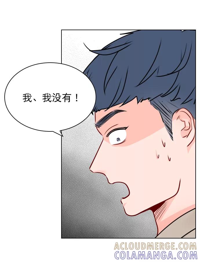 《恋爱播放曲》[第25话] 那要不就这样吧？ 第19页