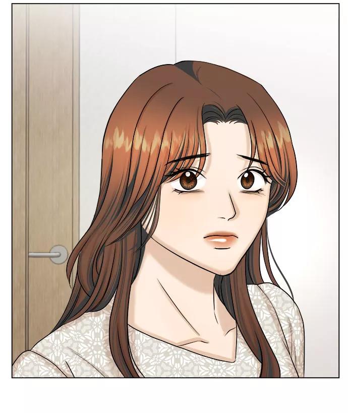 《未婚男女的有效交往》第25话 第45页