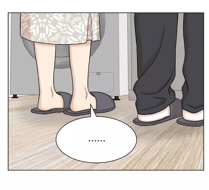 《未婚男女的有效交往》第25话 第33页
