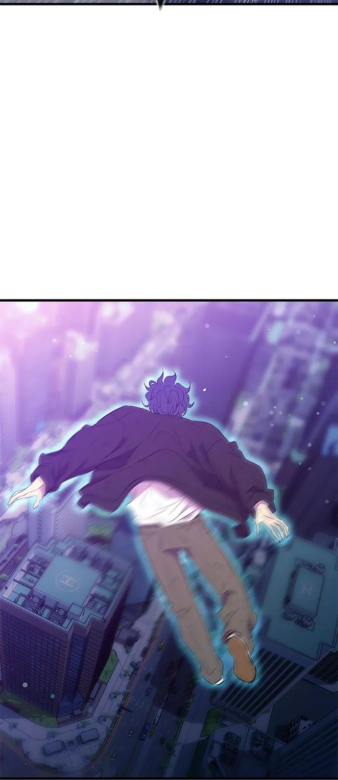 《无能恶棍》第26话 第60页