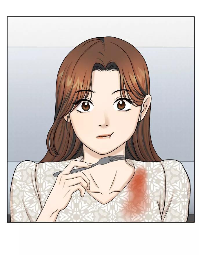 《未婚男女的有效交往》第26话 第50页