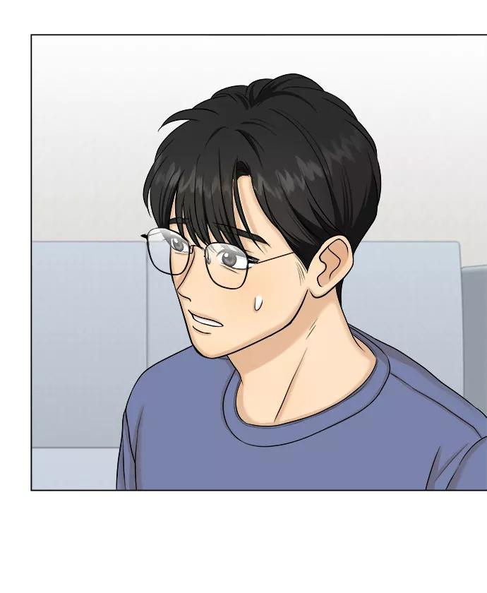 《未婚男女的有效交往》第27话 第26页