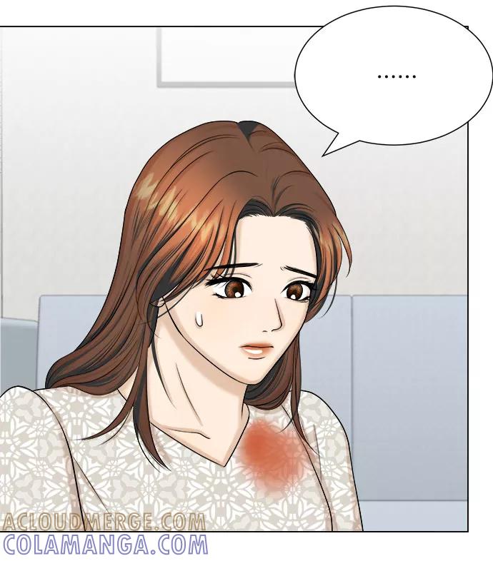 《未婚男女的有效交往》第27话 第25页