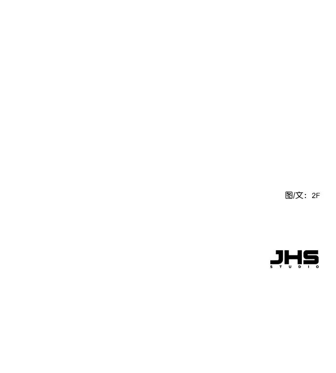 《恋爱播放曲》[第28话] 想见我吗？ 第71页