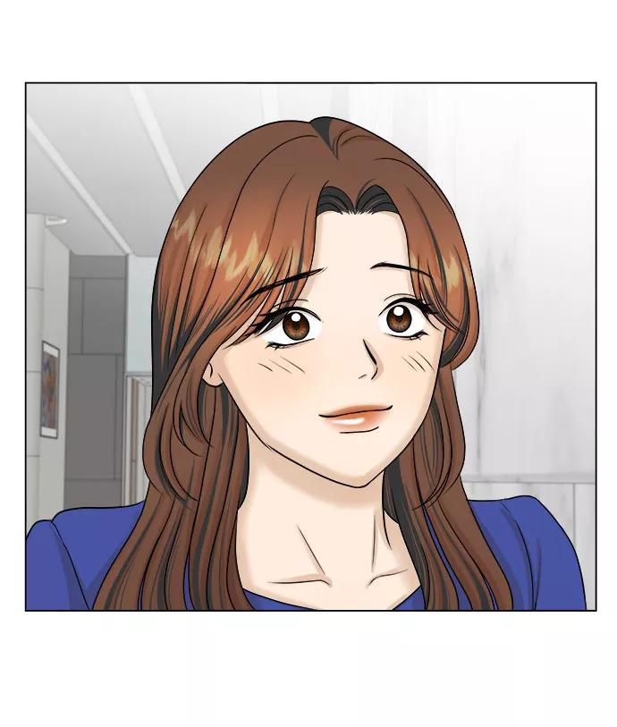 《未婚男女的有效交往》第28话 第35页