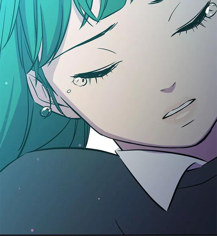 《无能恶棍》第29话 第9页